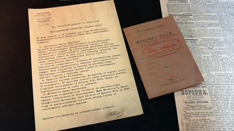 Rīgas miera līgums: 1920. gada 11. augusta nozīme Latvijas vēsturē